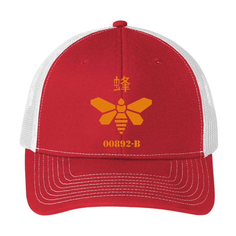 Methylamine Bee Pa Trucker Cap by Relaxa | Artistshot