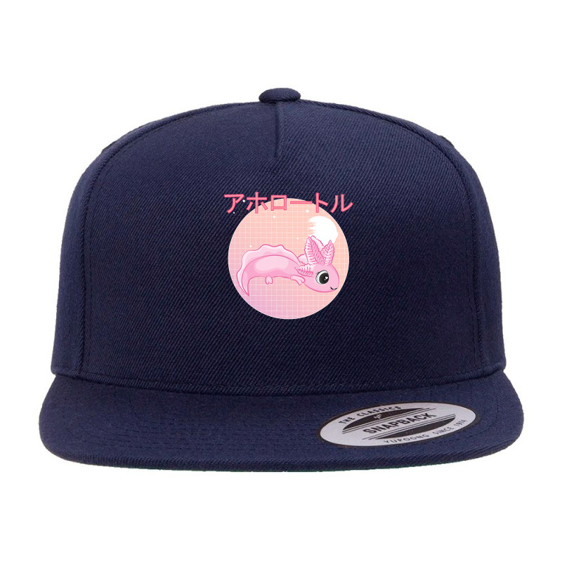 Axolotl Milk Shake Carton Kawaii Axolotl Strawberry Japanese Anime 267 5 panel snapback cap by peafowl | Artistshot