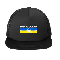 Bayraktar Tb2  Turkish Drone  Bayraktarintage Retro Foam Snapback Hat | Artistshot