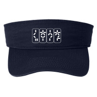 Predator Symbols Fashion Visor | Artistshot