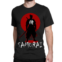 The Might Of The Samurai Classic T-shirt | Artistshot