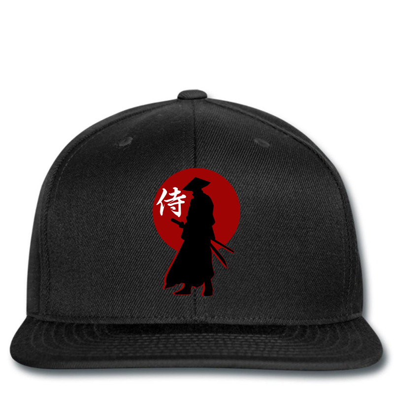 Samurai - The Real Warrior Printed hat by Band78 | Artistshot