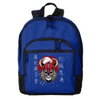 Nordic Mythology Skeleton Head With Viking Helmet T Shirt Basic Backpack | Artistshot