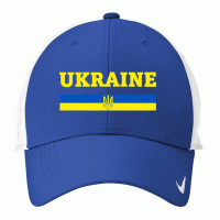 Flag Nike Dri-fit Cap | Artistshot