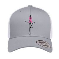 Graphic Music Dinosaur Breast Mens Womens Retro Trucker Cap | Artistshot