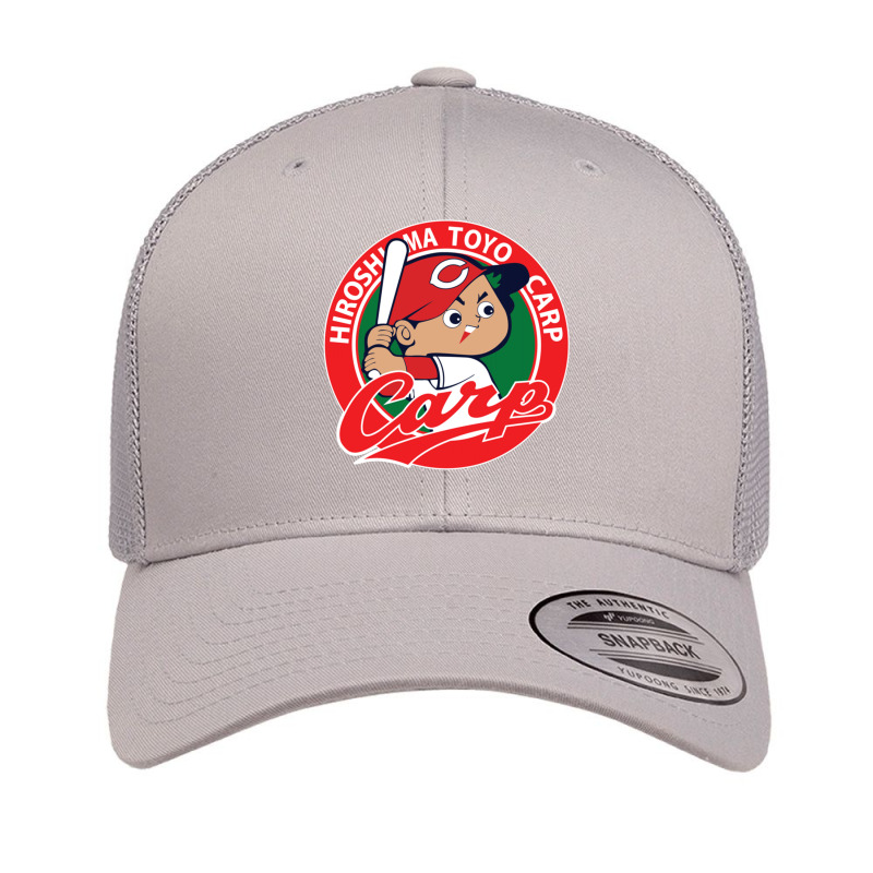 Hiroshima Toyo Carp Retro Trucker Cap | Artistshot