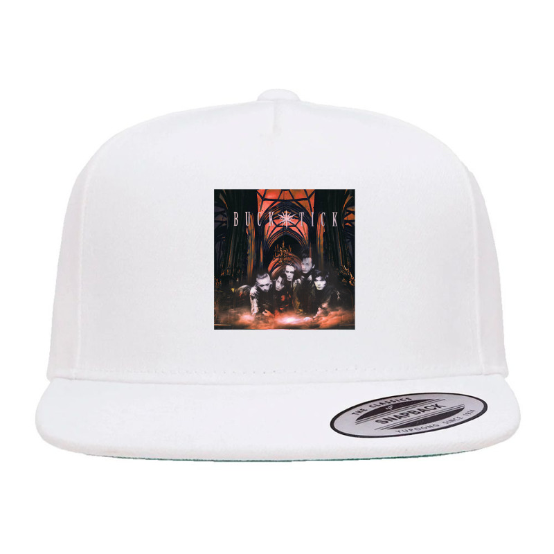 Vintage Graphic  Progressive Rock My Favorite People 5 panel snapback cap by Artist-Joslyn | Artistshot