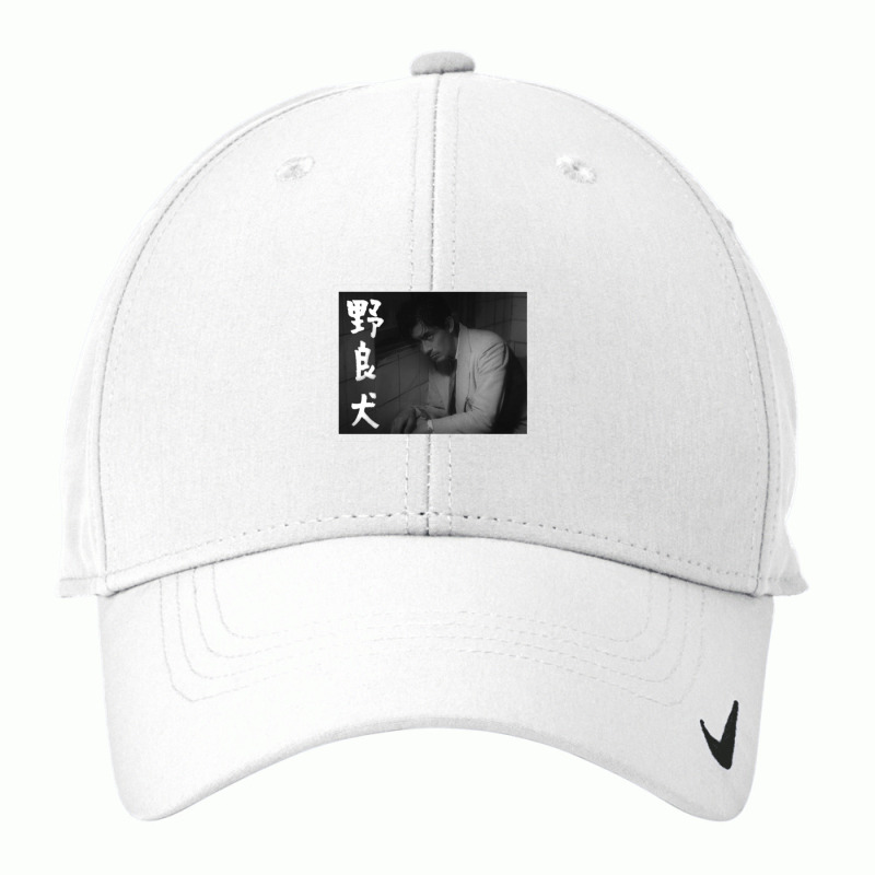 Bowery Electric Beat 100614222 Nike Dri-FIT Cap by pitri | Artistshot