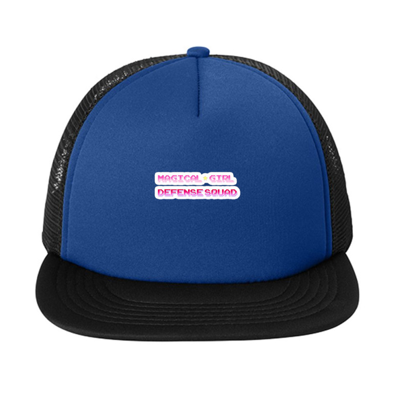 Pls Talk I Lonly 83782322 Foam Snapback Hat | Artistshot