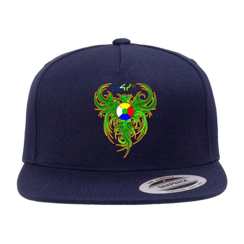 Thunderbird That Sings 5 Panel Snapback Cap | Artistshot