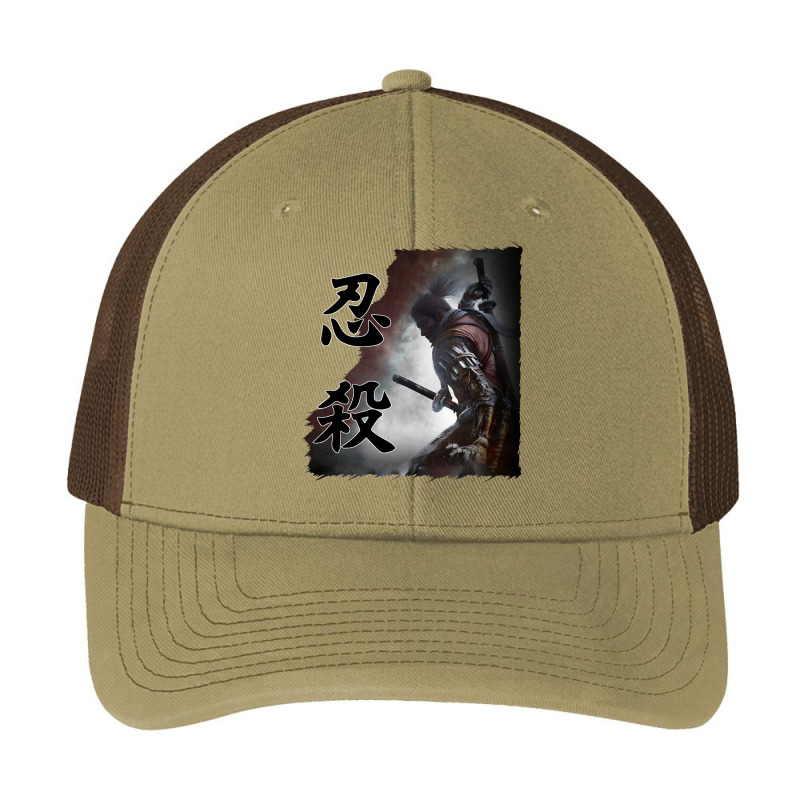 Classic Retro  Ronin Music Vintage Retro Pa Trucker Cap by Artist-Kyler | Artistshot