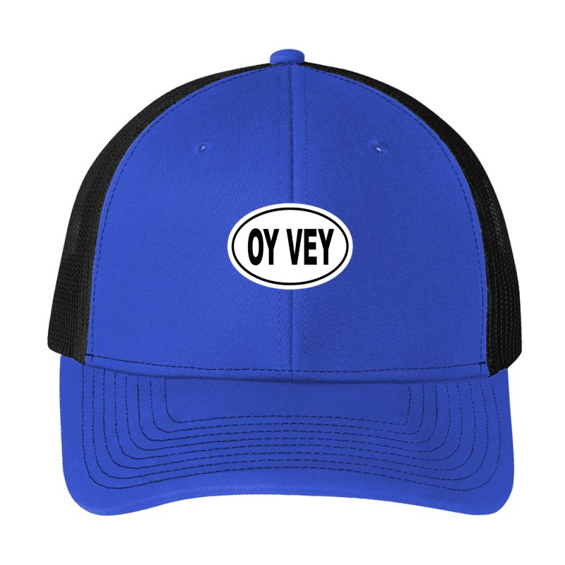 Jewish 27288321 Pa Trucker Cap | Artistshot