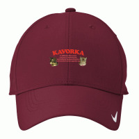 Kavorka! Animal Magnetism Design Nike Dri-fit Cap | Artistshot