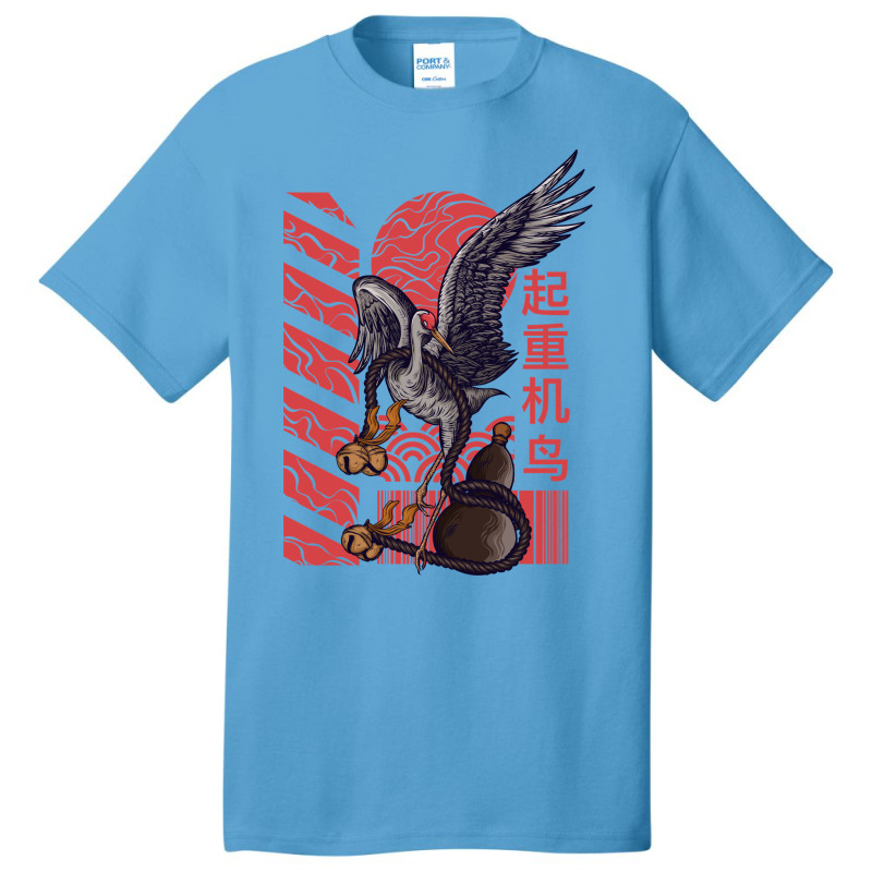 The Crane Kung-fu Animal Basic T-shirt | Artistshot