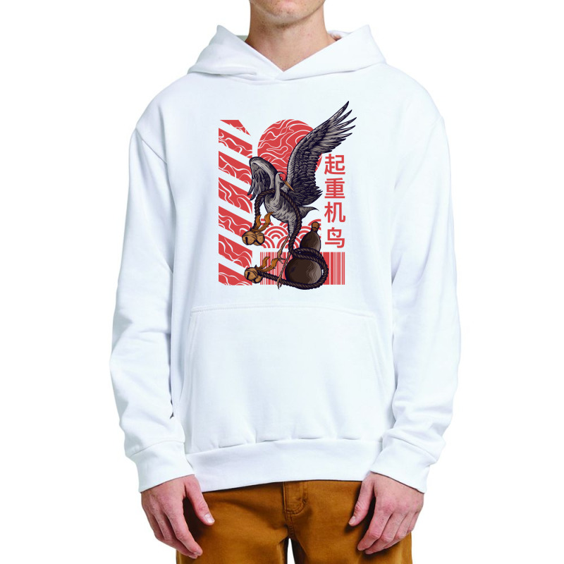 The Crane Kung-fu Animal Urban Pullover Hoodie | Artistshot