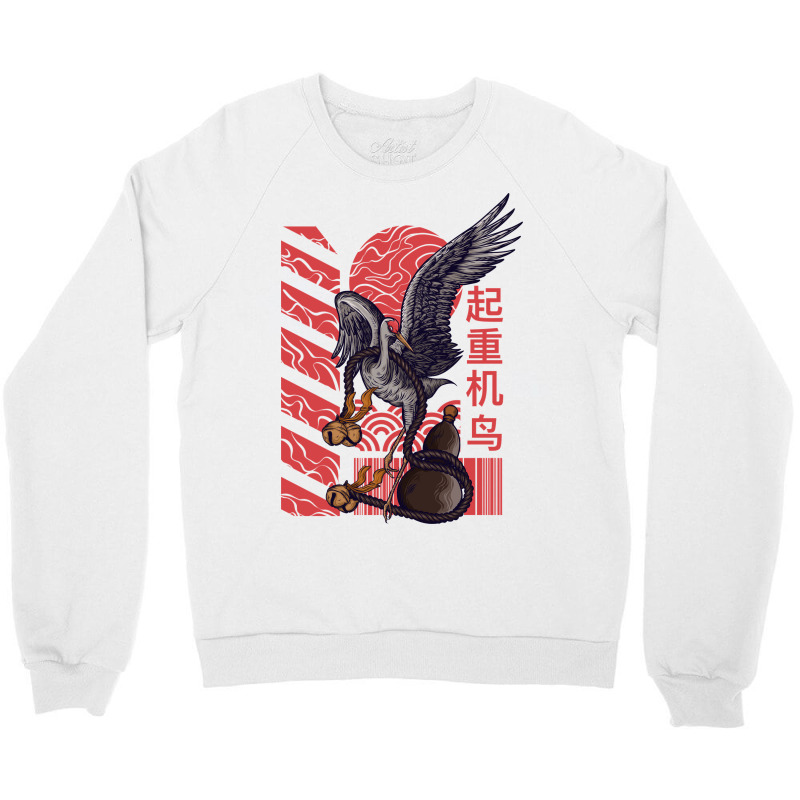 The Crane Kung-fu Animal Crewneck Sweatshirt | Artistshot