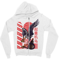 The Crane Kung-fu Animal Zipper Hoodie | Artistshot