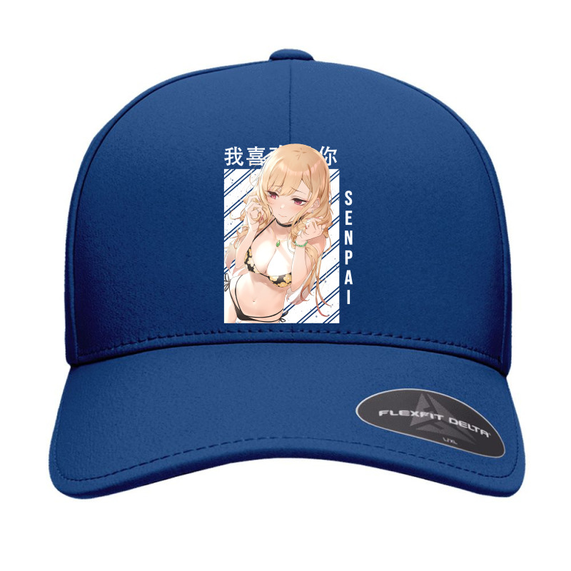 Funny Gifts Marin Day Gift Seamless Cap | Artistshot