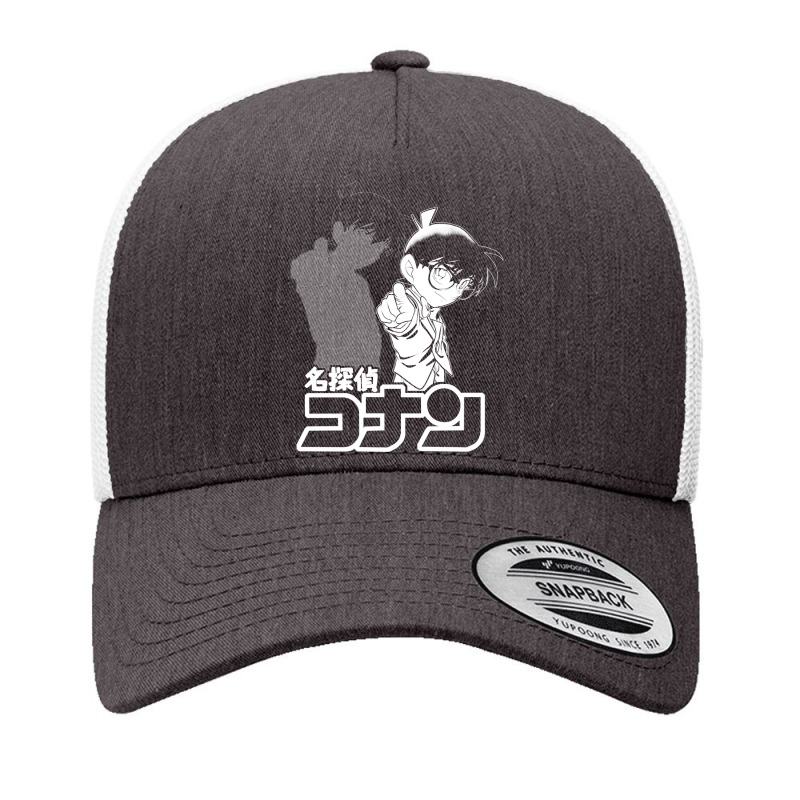 Detective Conan Yupoong Trucker Cap by EricFatima | Artistshot