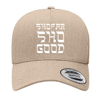 Shofar Sho Good Jewish Holiday Long Sleeve T Shirt Yupoong Trucker Cap | Artistshot