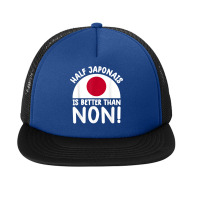 Japon Shirt Men Japon Flag Shirt Women Japon Tee T Shirt Foam Snapback Hat | Artistshot