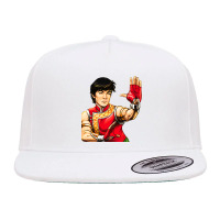 Mask Red Guardian My Favorite People 5 Panel Snapback Cap | Artistshot