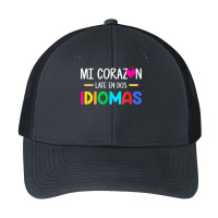 Mi Corazon Late En Dos Idiomas, Bilingual Spanish Teacher T Shirt Pa Trucker Cap | Artistshot