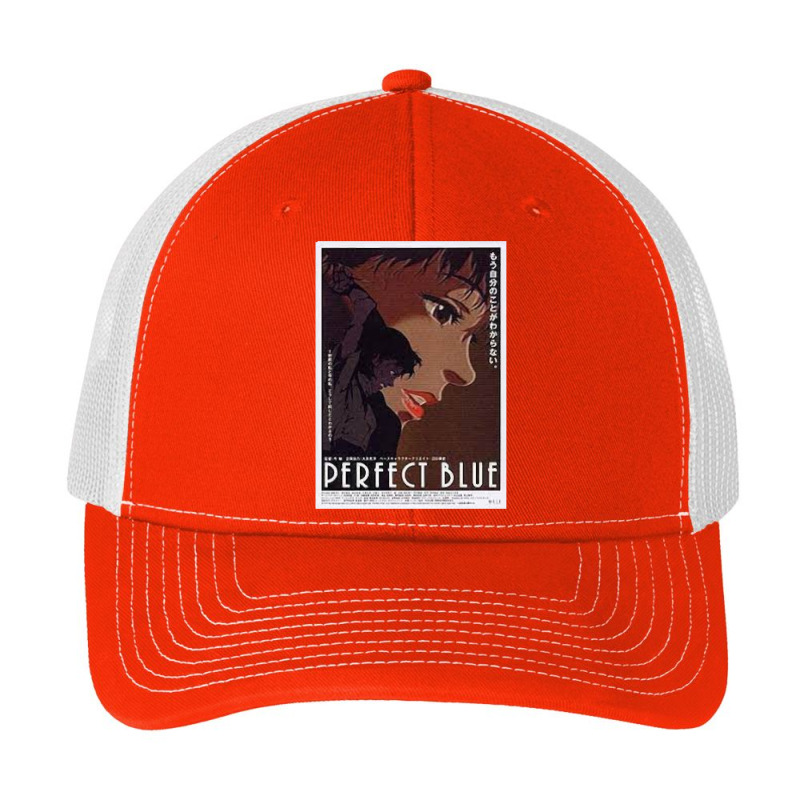 Gifts Idea Animated My Favorite People Pa Trucker Cap by RomanArtists | Artistshot