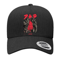 Proud  Akira Anime For Men Women Yupoong Trucker Cap | Artistshot