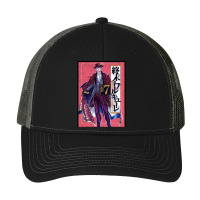 Cartoon Gifts Lucio Fulci Gift Men Pa Trucker Cap | Artistshot