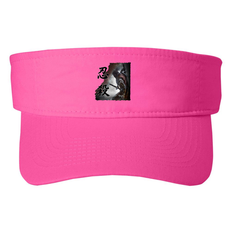 Classic Retro  Ronin Music Vintage Retro Fashion Visor by Artist-Kyler | Artistshot