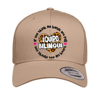 Equipo Bilingue Spanish Bilingual Team Squad Back To School Retro Trucker Cap | Artistshot