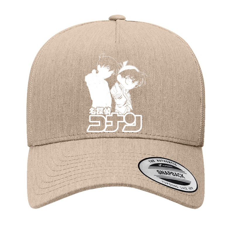 Detective Conan Classic Yupoong Trucker Cap by cm-arts | Artistshot