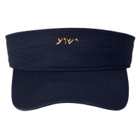 Jesus  Yeshua Name In Aramaic Language Of Jesus Christian T Shirt Fashion Visor | Artistshot