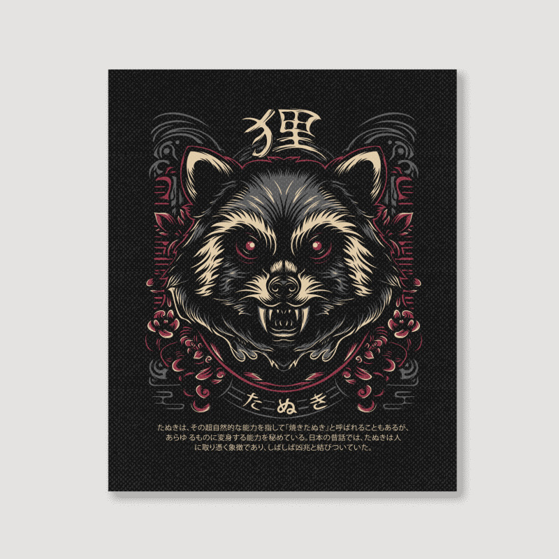 Tanuki Japan Trash Cat Portrait Canvas Print | Artistshot