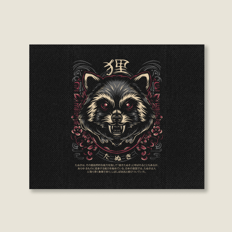 Tanuki Japan Trash Cat Landscape Canvas Print | Artistshot