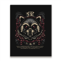 Tanuki Japan Trash Cat Metal Print Vertical | Artistshot