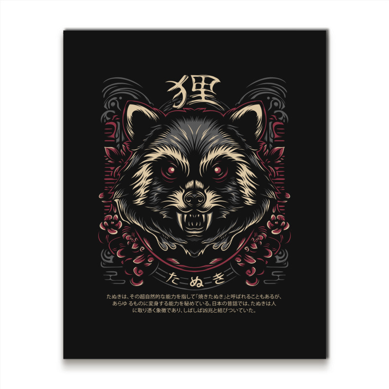 Tanuki Japan Trash Cat Metal Print Vertical | Artistshot