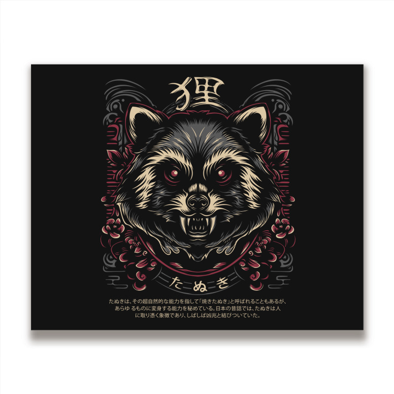 Tanuki Japan Trash Cat Metal Print Horizontal | Artistshot