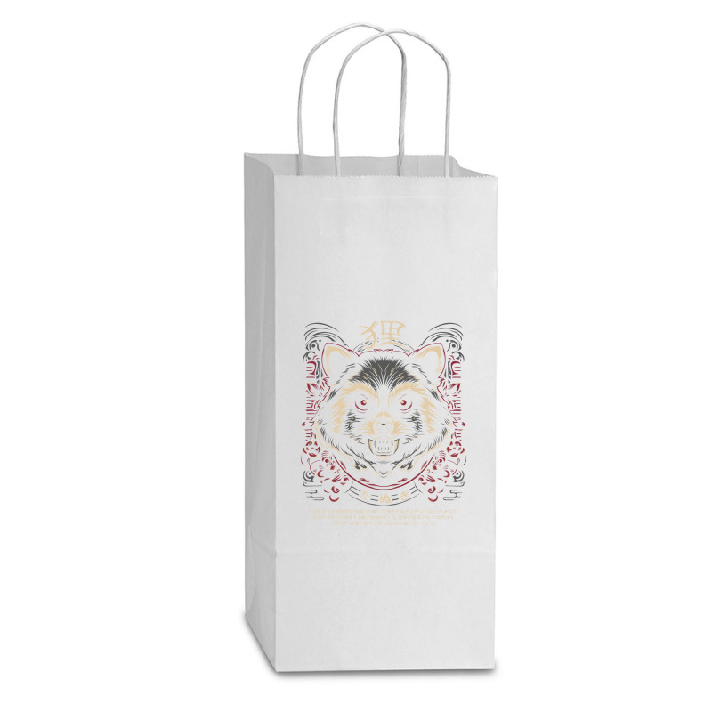 Tanuki Japan Trash Cat Double Wine Paper Bag - 6 1/2 X 3 1/2 X 12 3/8 | Artistshot