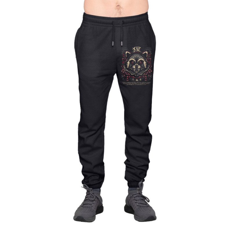 Tanuki Japan Trash Cat Urban Sweatpant | Artistshot