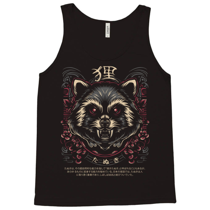 Tanuki Japan Trash Cat Tank Top | Artistshot