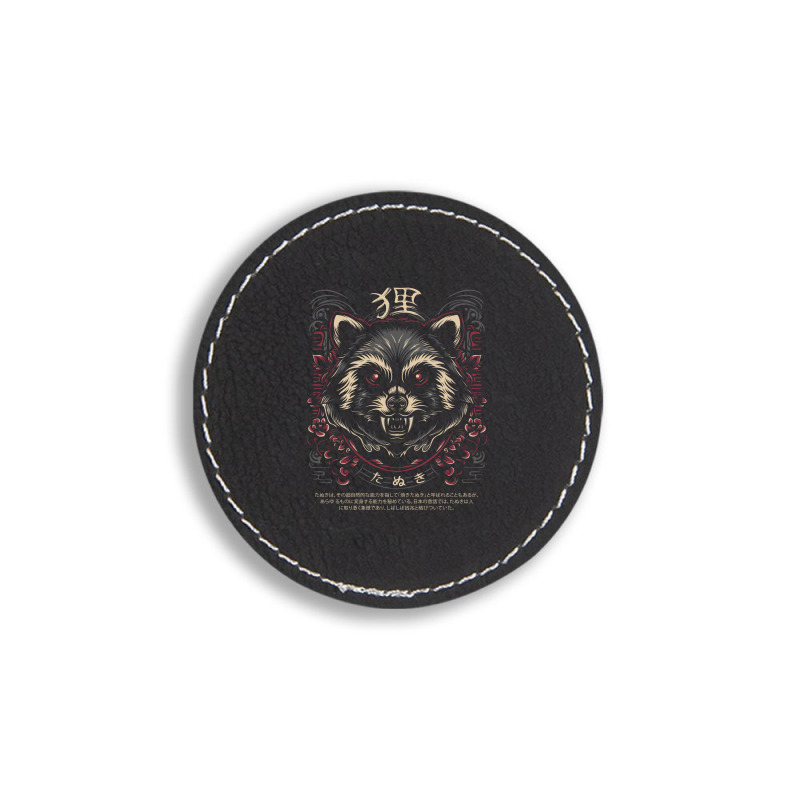 Tanuki Japan Trash Cat Round Leatherette Patch | Artistshot