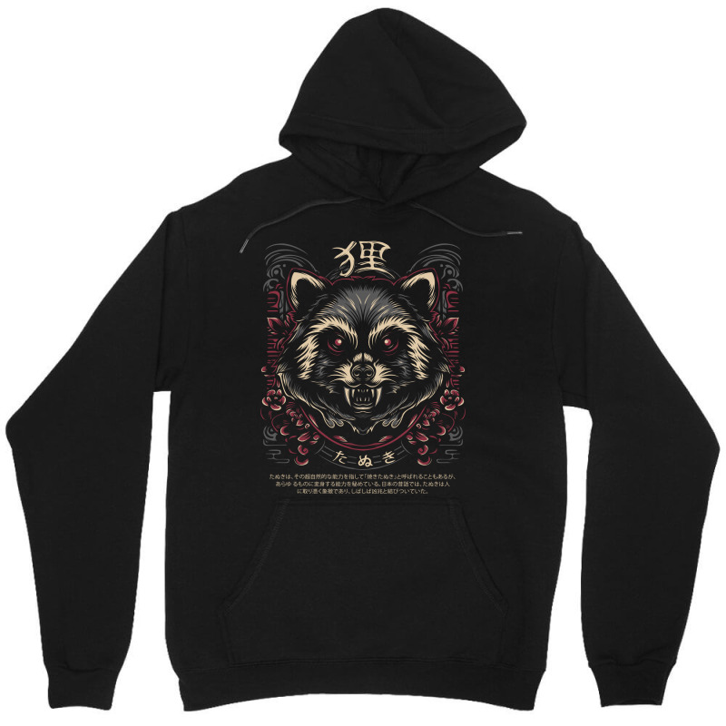 Tanuki Japan Trash Cat Unisex Hoodie | Artistshot