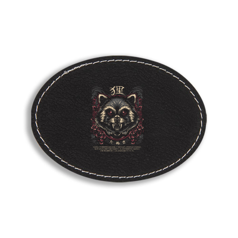 Tanuki Japan Trash Cat Oval Leatherette Patch | Artistshot