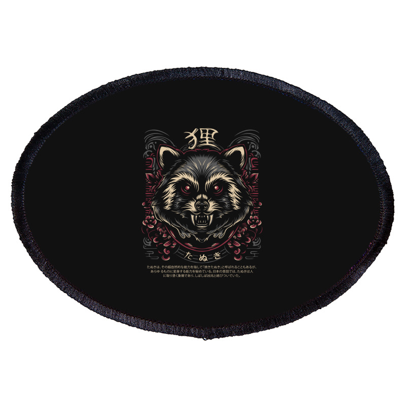 Tanuki Japan Trash Cat Oval Patch | Artistshot