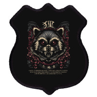 Tanuki Japan Trash Cat Shield Patch | Artistshot