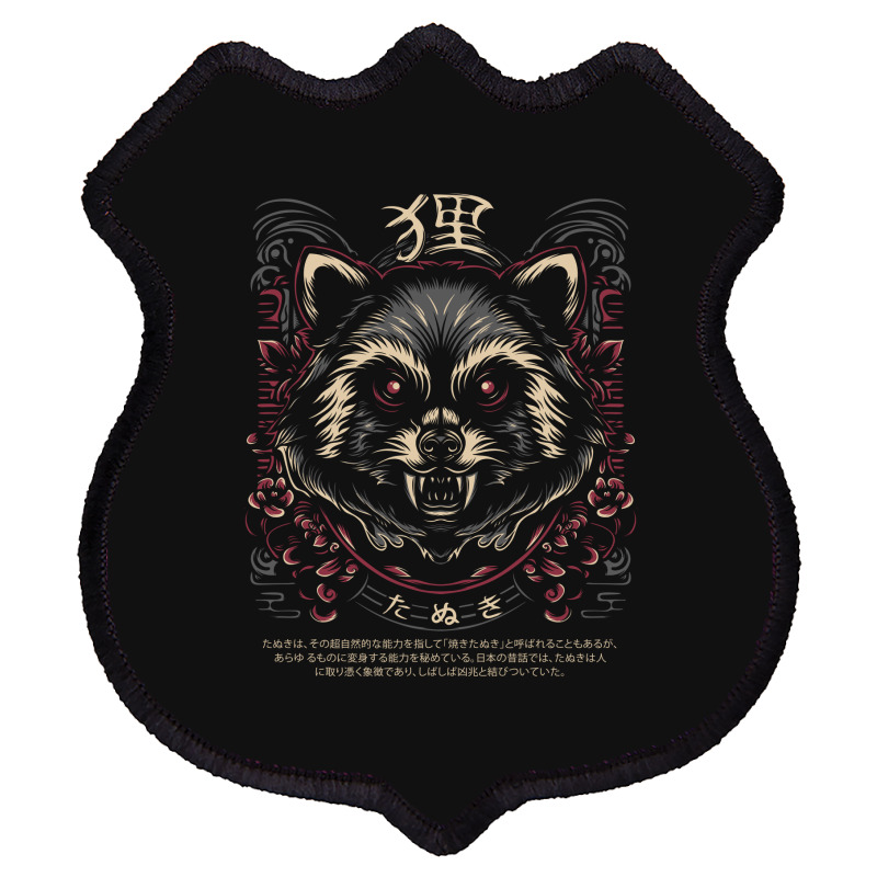 Tanuki Japan Trash Cat Shield Patch | Artistshot