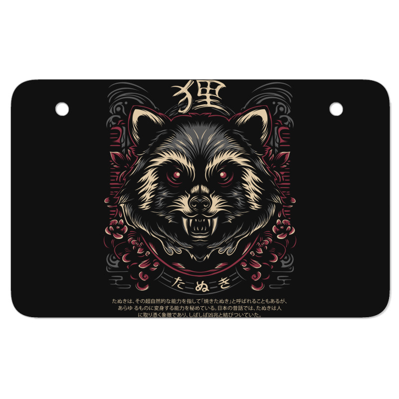 Tanuki Japan Trash Cat Atv License Plate | Artistshot