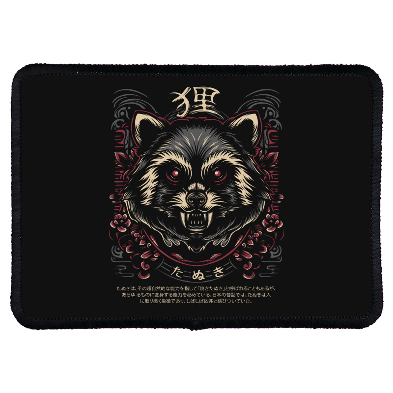 Tanuki Japan Trash Cat Rectangle Patch | Artistshot